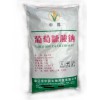 【供】供應葡萄糖酸鈉（99%，廠家直銷）