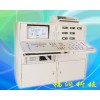 【供】混凝土攪拌站erp系統