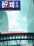 第五十七期