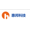 【供】商砼GPS,調度中心