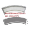 【供】高速公路護坡模具