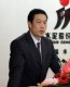 何友棟：福建水泥總經(jīng)理 (1)