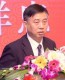 孔祥忠：堅持去產能強自律增效益 推進水泥行業向高質量發展 (1)
