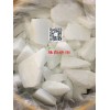 【供】減水劑專用優質級雕白塊粉
