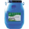 【供】FYT-1改進型防水涂料