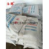 【供】厚型防火涂料耐火極限