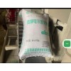 【供】江西不發火防靜電砂漿