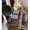 【供】超細水泥灌漿料超細超流態灌漿料