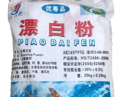 蘭州漂白粉的用法大有學問!您還不知道吧
