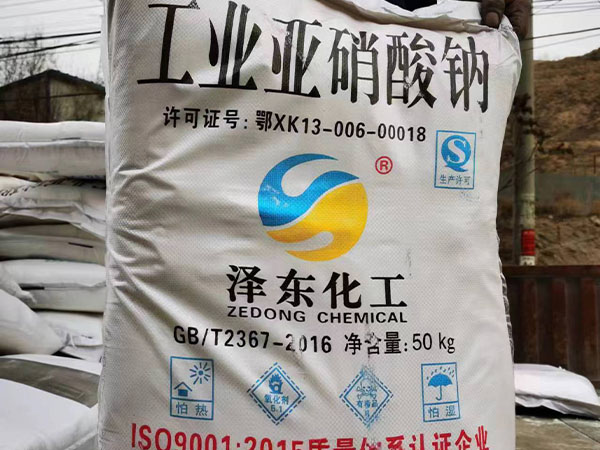 蘭州工業鹽的吸潮性怎么樣