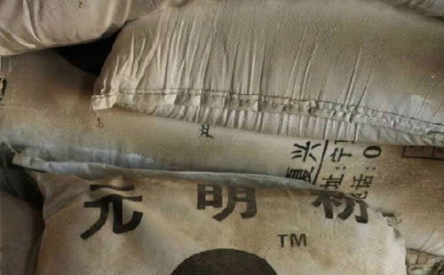 蘭州元明粉生產工藝流程