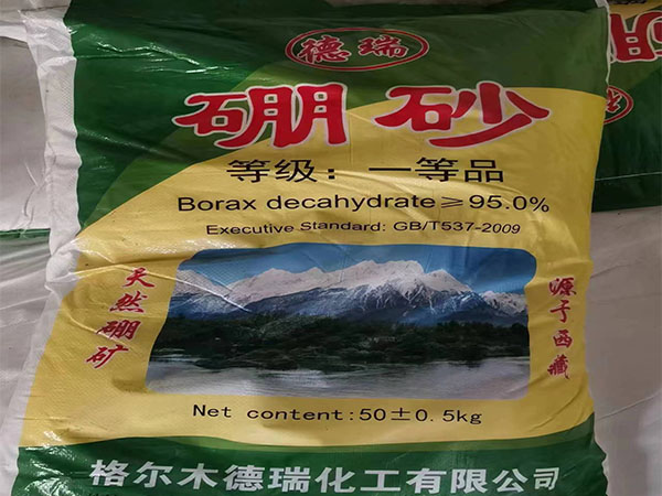 蘭州硼砂廠家就找甘肅錦泰合盛商貿有限公司
