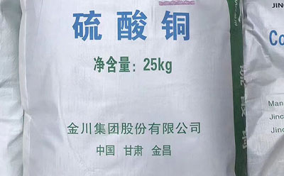 蘭州工業鹽廠家推薦：如何選擇高質量的工業鹽供應商