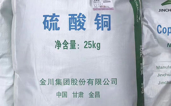 从采购角度看兰州工业盐的市场优势与发展趋