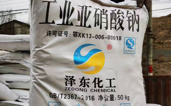 甘肃工业盐采购：优化策略与实践探索